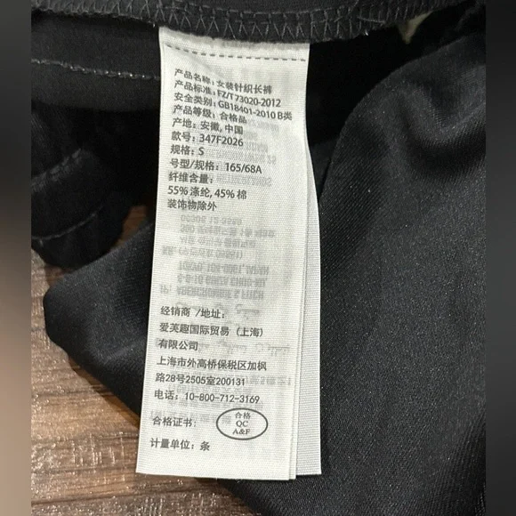 Hollister Women's Black & White Joggers Size S - Picture 5 of 9